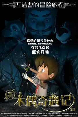 一级特黄aaa免费