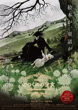 一级特黄aaa免费