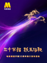 一级特黄aaa免费